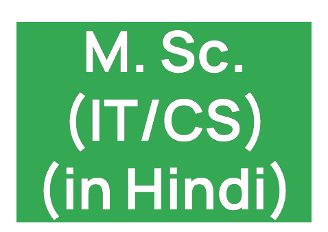 http://study.aisectonline.com/images/SubCategory/MSc IT  HINDI.png